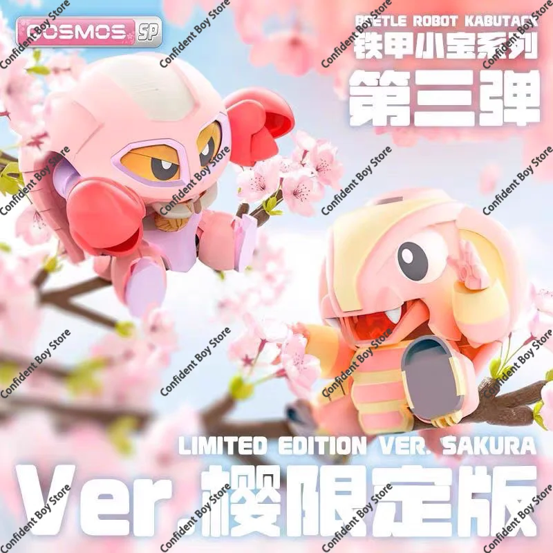 

Робот-жук Orange Cat Industry Beetle Kabutack, лимитированная серия, версия Sakura, модель Cockroach Bully Scorpion Lailai, в наличии