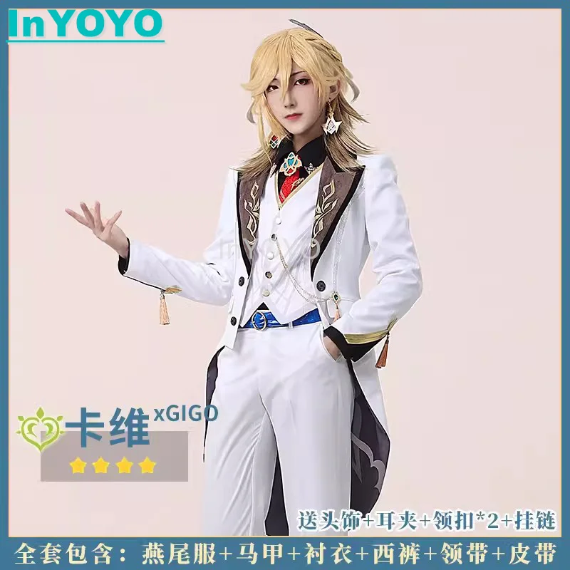 

InYOYO Game Genshin Impact Cosplay Kaveh Suit Tailcoat Costume Fashion Handsome Uniform Coat Vest Shirt Pants Party Outfit S-XXL