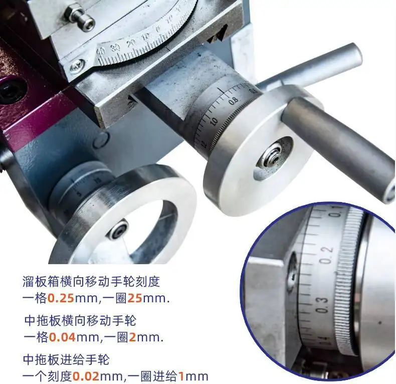 آلة مخرطة معدنية صغيرة Wm210v