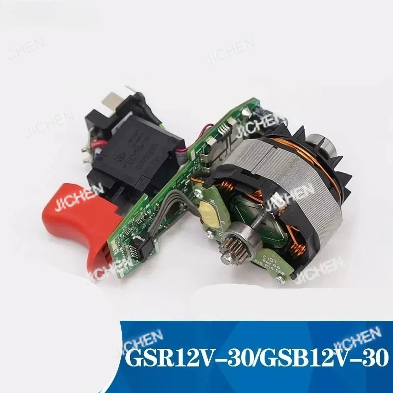 

GSB12V-30/GSR12V-30 Original Brushless Charging Drill Switch Circuit Board Rotor Stator Motor Accessories
