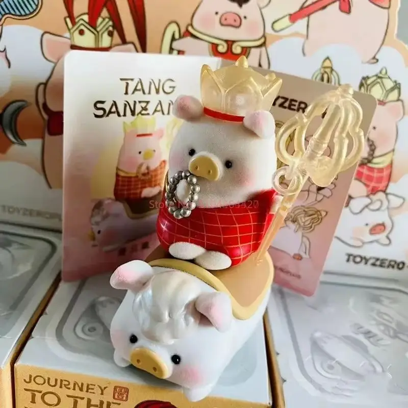 Novo original lulu a piggy viagem no oeste série caixa cega bonito anime figura modelo crianças brinquedos menina surpresas de aniversário presentes