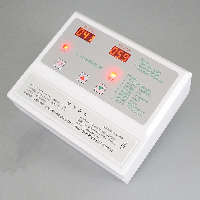 controller-ciclo-intermittente-conto-alla-rovescia-da-380-v-display-digitale-interruttore-temporizzato-automatico-misuratore-regolabile