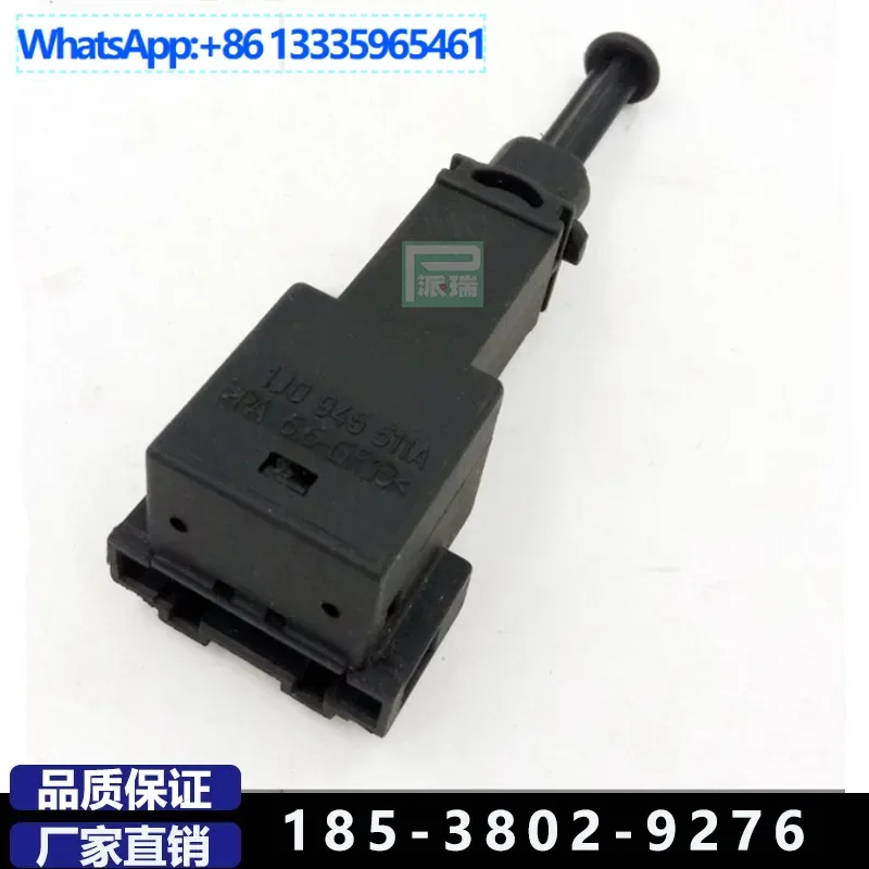 

5Pcs Perry 3M5T-13480-AC for Ford Focus 2 plug brake light switch