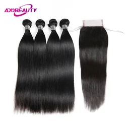 Straight 4x4 5x5 HD Transparent Lace Closure with Brazilian Human Remy Hair Bundles 13x4 Lace Frontal Natural Color Pre-Plucked