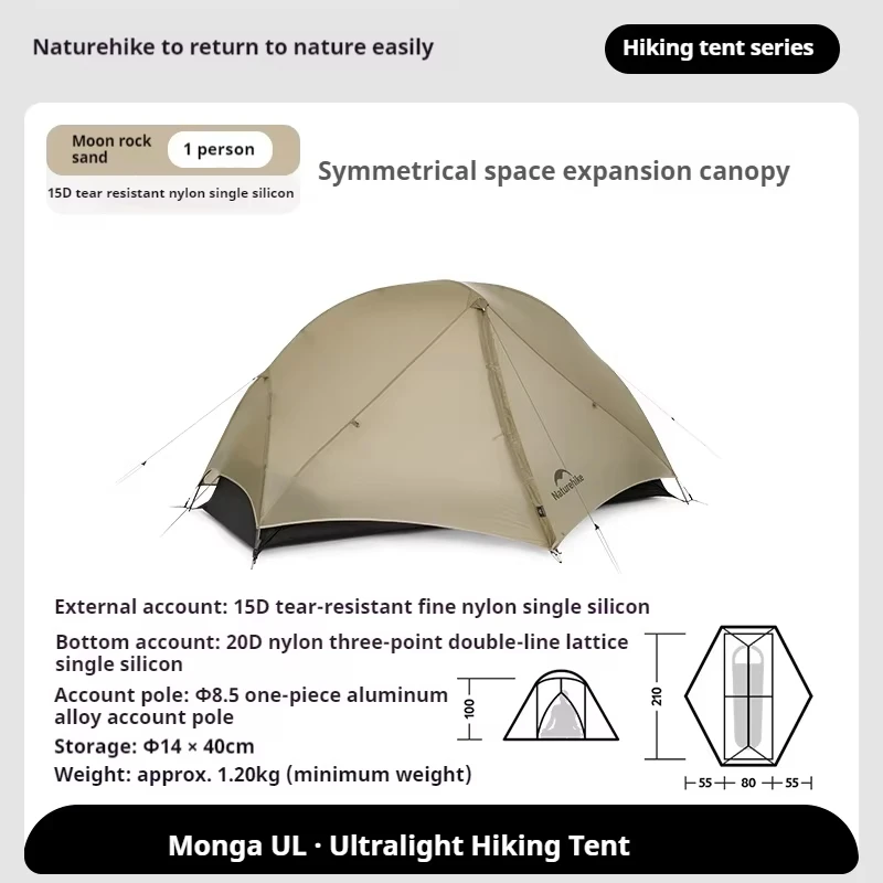 Naturehike Mongar UL Campingtent 1-2 personen 15D Nylon 3-seizoenen tent ultralight Draagbare waterbestendige reistent