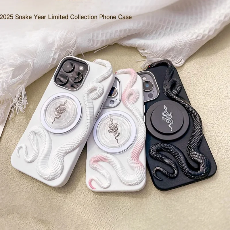 

2025 Snake Year Limited Collection Phone Cover For iPhone 16E 16Promax 15Pro Cool 3D Hollow Design Cover for iphone 14 13Promax