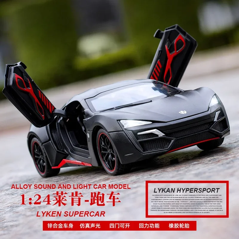 

1:24 W Motors Lykan HyperSport имитация сплава потрясающая модель спортивного автомобиля литая игрушка для детей