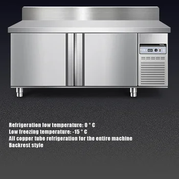 Alternative view of Commercial Dual Temperature Workbench Refrigerator Freezer 1800x600x800mm Direct Cooling 110V 220V with Backsplash