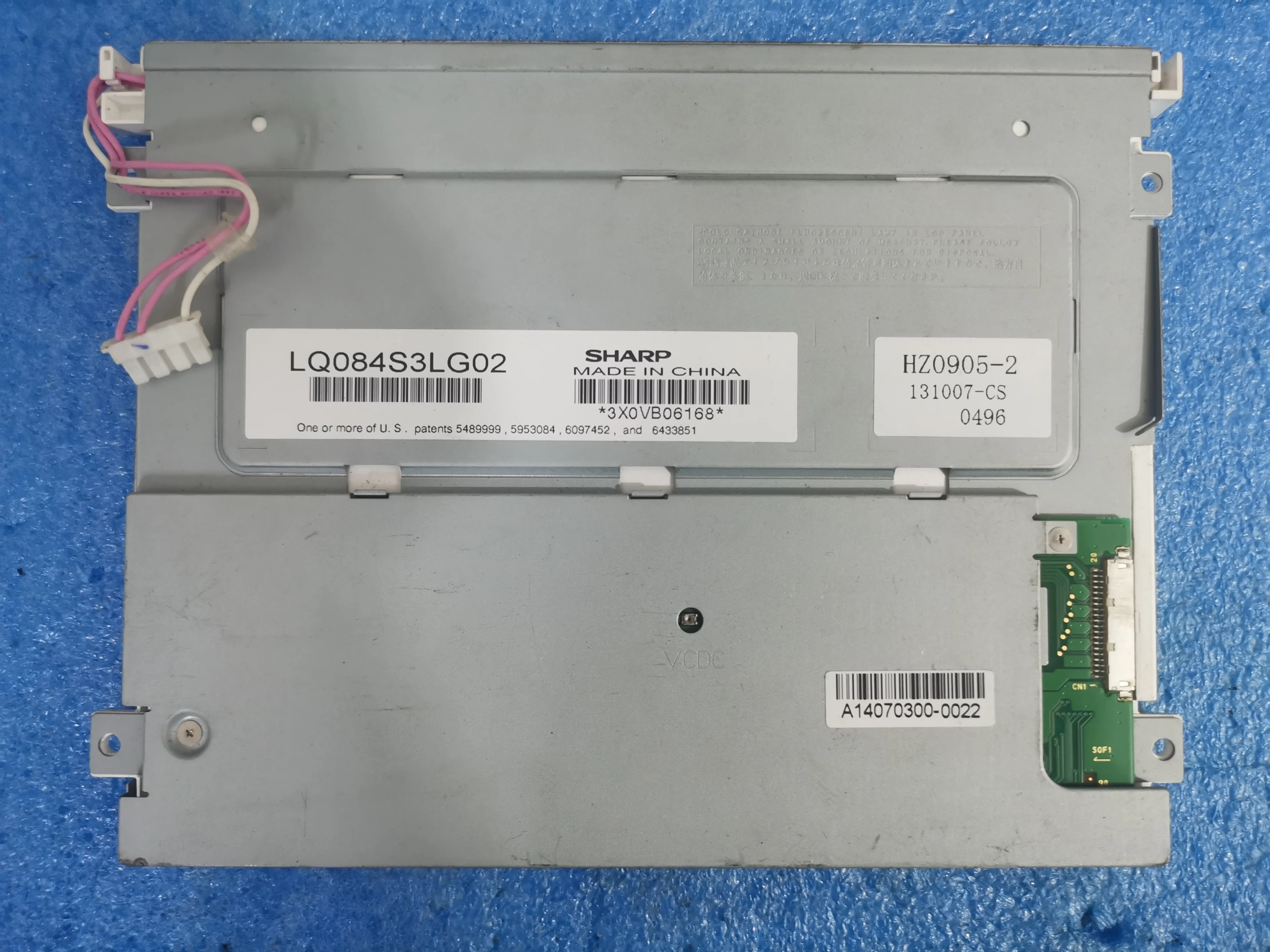 

Original LQ084S3LG02 8.4-inch industrial screen, tested in stock LQ084S3LG01
