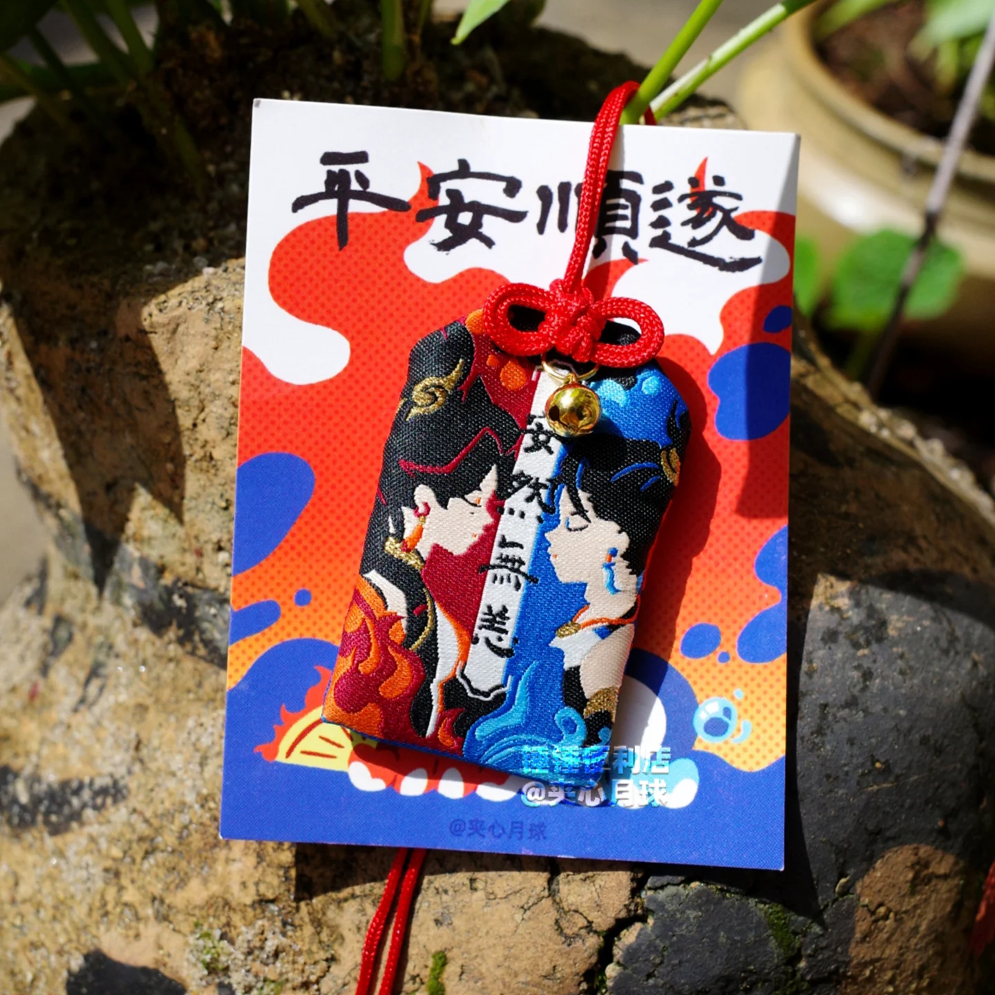 

Overwatch ‌Anran Wuyang Ping An Wrecking Ball Money keeps pouring in Ana Amari Adequate sleep Guardian Cute Prayer Pendant