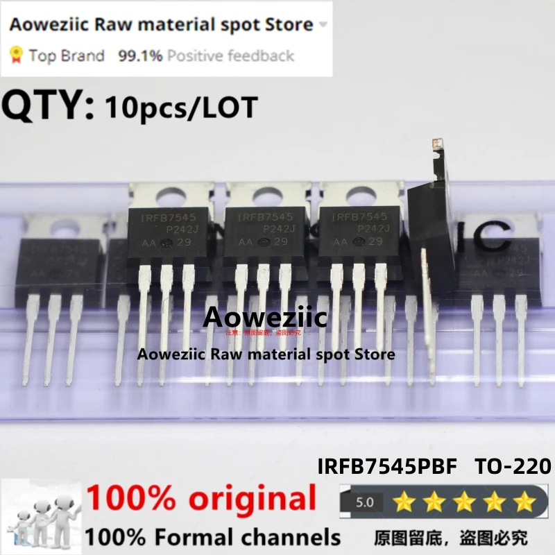 Aoweziic  2022+ 100% New Imported Original  IRFB7545PBF  IRFB7545  TO-220   N-channel MOS FET 95A 60V