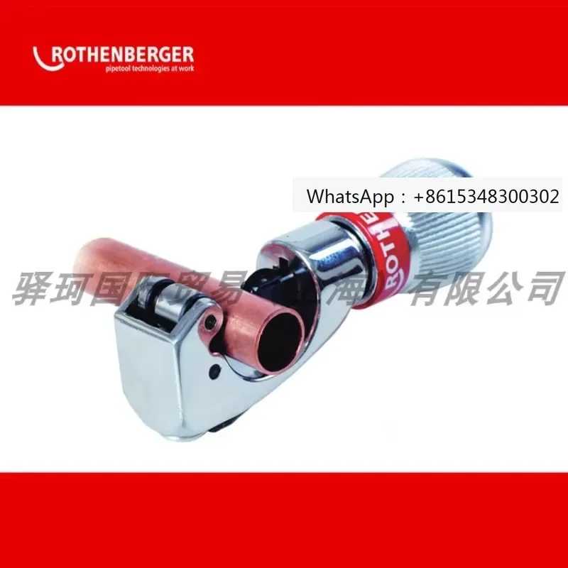 

ROTHENBERGER pipe cutter