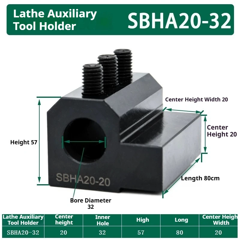 SBHA16 20 25 32 40 CNC Lathe Tool Holder Inner Diameter Guide Sleeve Shock Absorption Straight Shank ER Holder