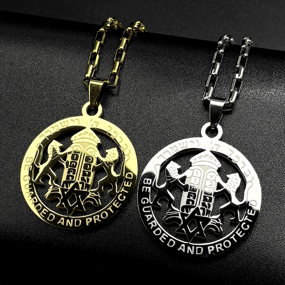 Jewish Hebrew Ark of the Covenant Lions of Judah Pendant Necklace for Women Men Stainless Steel Israel David Star Chain Jewelry