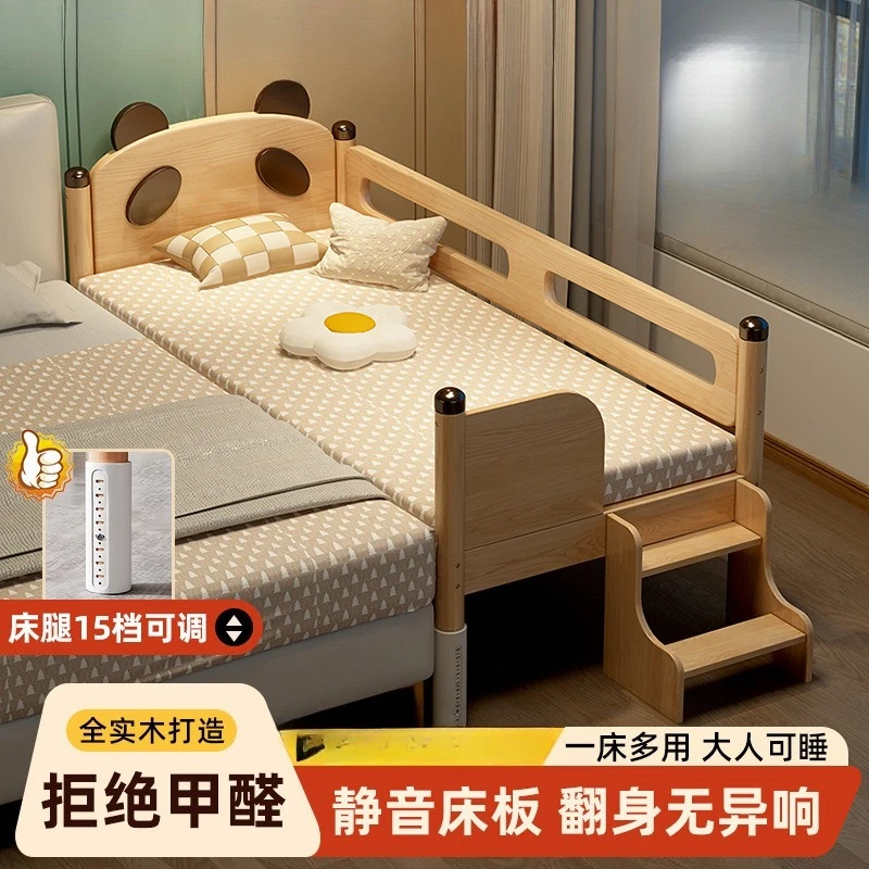 Splicing bed Solid wood widening Baby widening Baby small bed Boys and girls splicing bed Baby bedside  widening