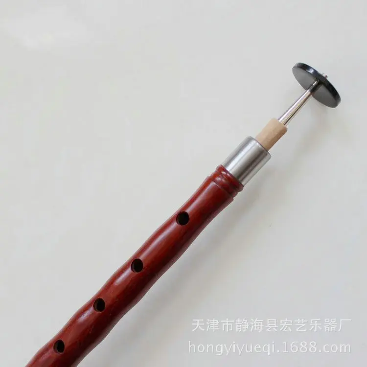 D-Tone Huan Li Wood Bowl Suona, Professional Chinese Traditional Musical Instrument, High-Quality Sound, Handcrafted