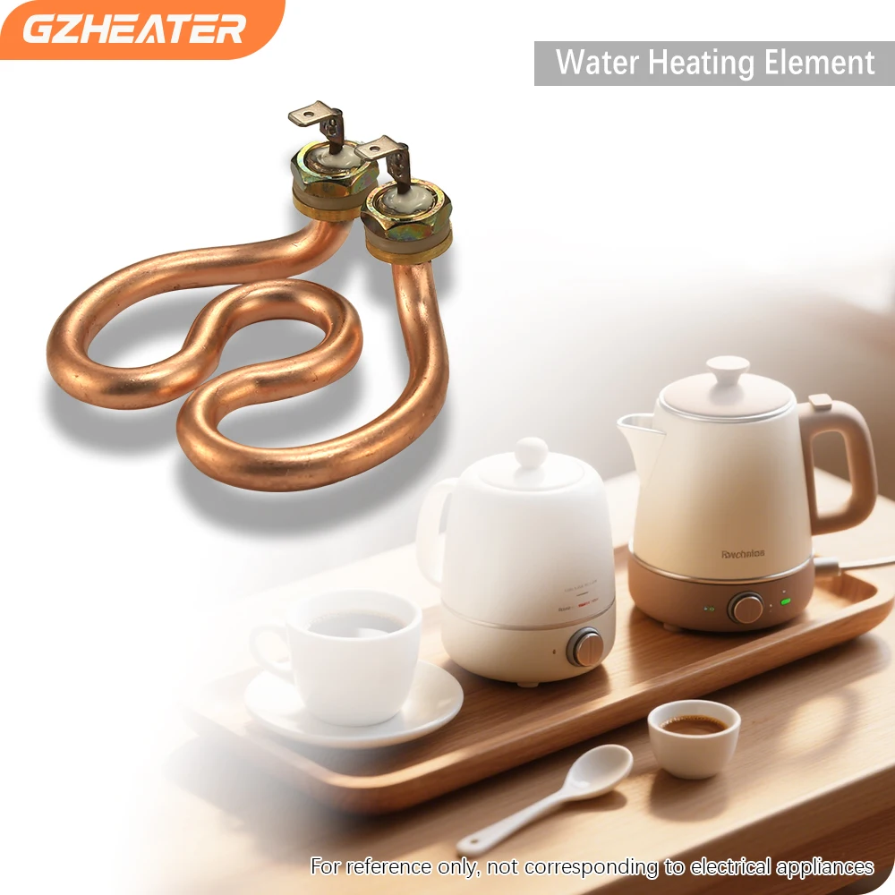 2U Horseshoe Shape  brass Electric Heat Tube for Coffeemaker Electric Kettle of 500W 220V Heating Element