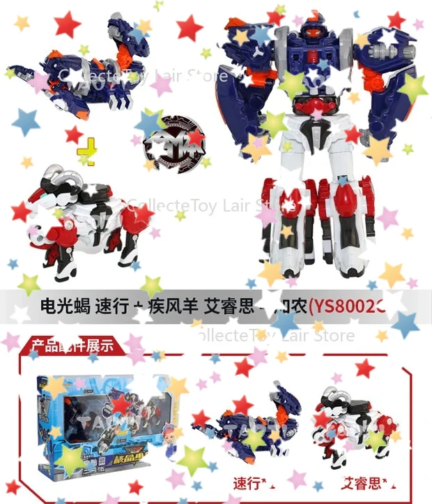

new 2 IN 1 METALIONS Transforming Animal to Robot Toys Korean TV Animation Deformation Lion/Sheep/Scorpion Toys for Child Gift