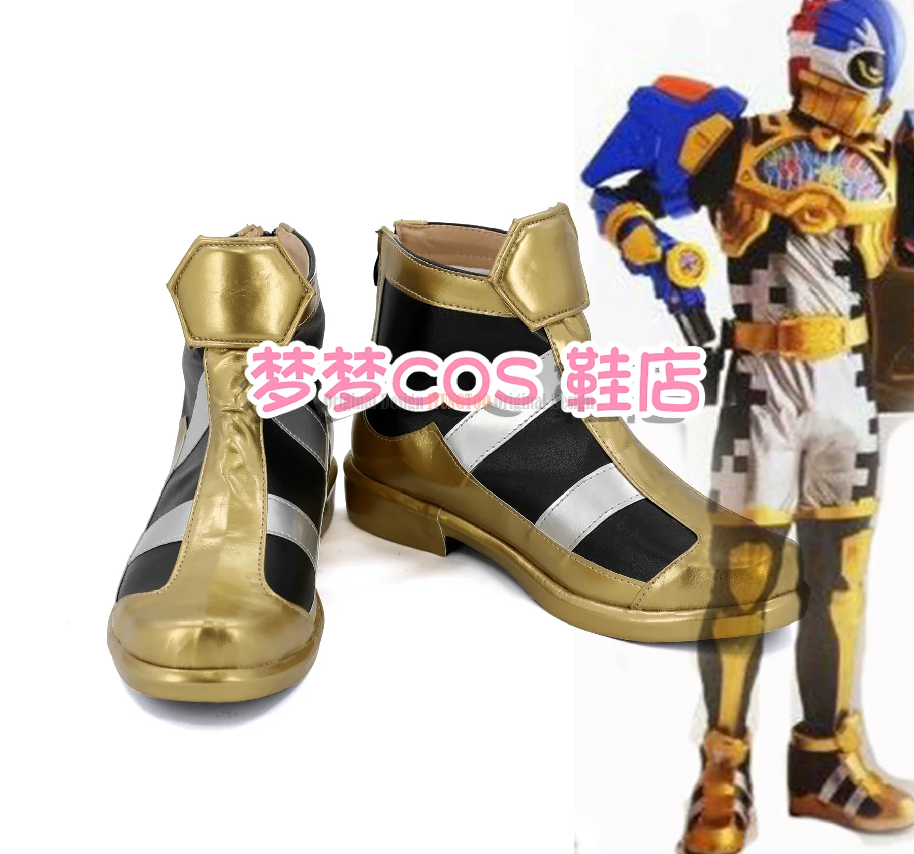 

Kamen Rider Para-DX Anime Characters Shoe Cosplay Shoes Boots Party Costume Prop