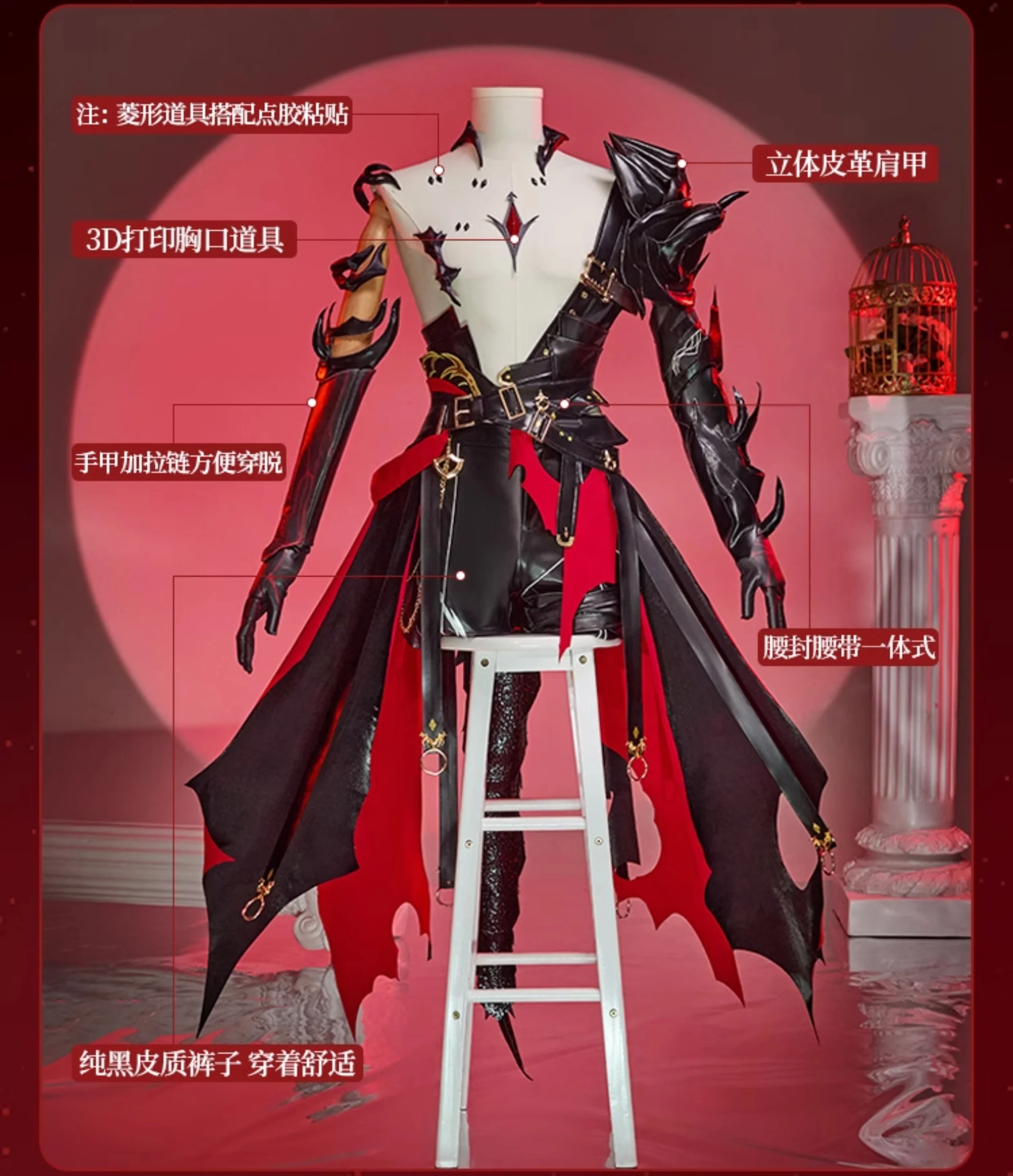 لعبة الحب والعميق سيلوس التنين تأثيري حلي هالوين عيد الميلاد جديد التنين القرن الذيل الوشم ملصق للشراء