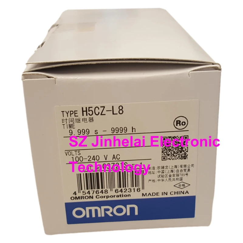 New and Original OMRON H5CZ-L8 Smart 240 volt Timer Switch Digital Time Relay H5CZ-L8D 24VDC/AC