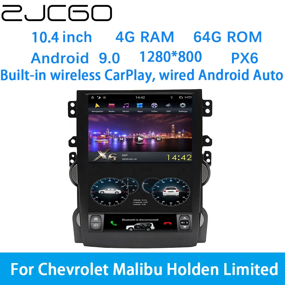 

ZJCGO Car Multimedia Player Stereo GPS DVD Radio Navigation Android Screen System for Chevrolet Malibu Holden Limited 2013~2016