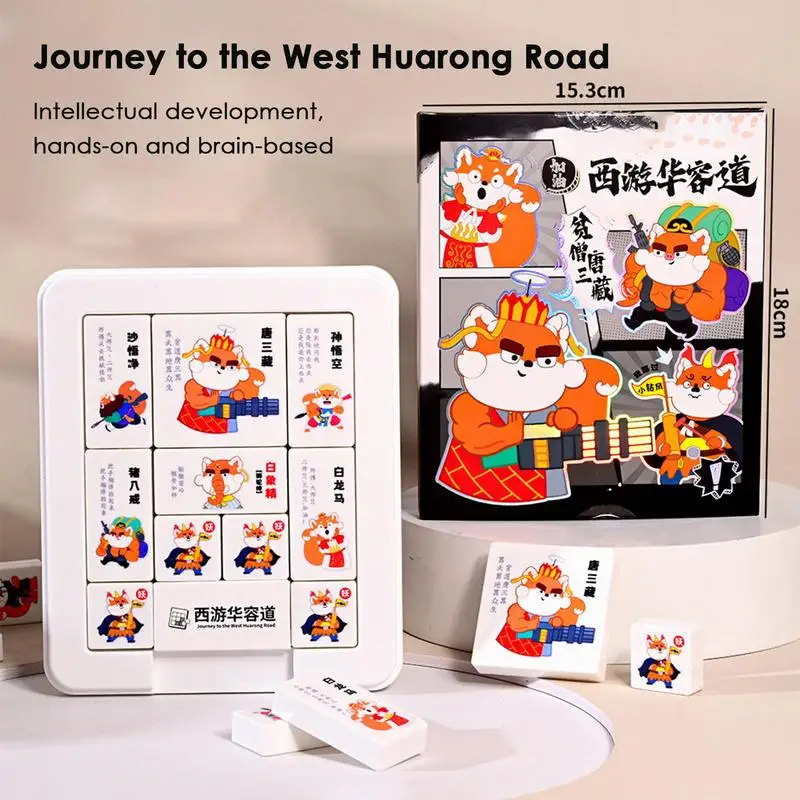 أحجية الصور المقطوعة المغناطيسية الملونة التفكير المنطقي لعبة تدريب مضحك التعليم المبكر أداة التعلم ألعاب السفر الطفل للبنين