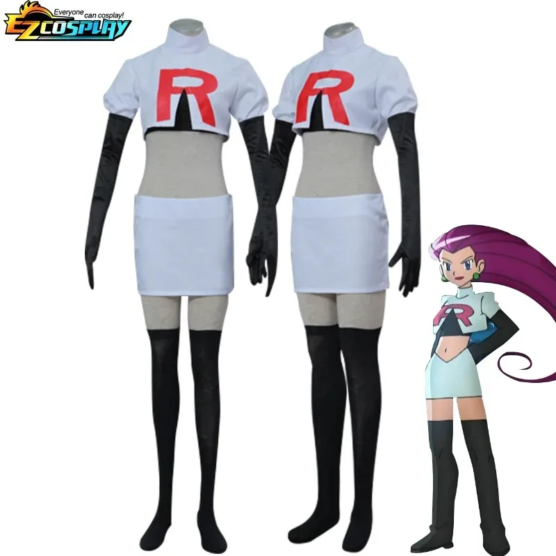 Anime Cosplay Costume for Adult Team Rocket Jessie Musashi James Kojirou Halloween Cosplay Costume Full Set Costume