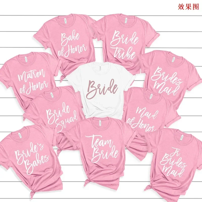 Camisetas nupciales de despedida de soltera, bebé de Honor, madre del novio, Jr., dama de Honor, novia, flores, novia, novia, bebé, equipo, dama de Honor