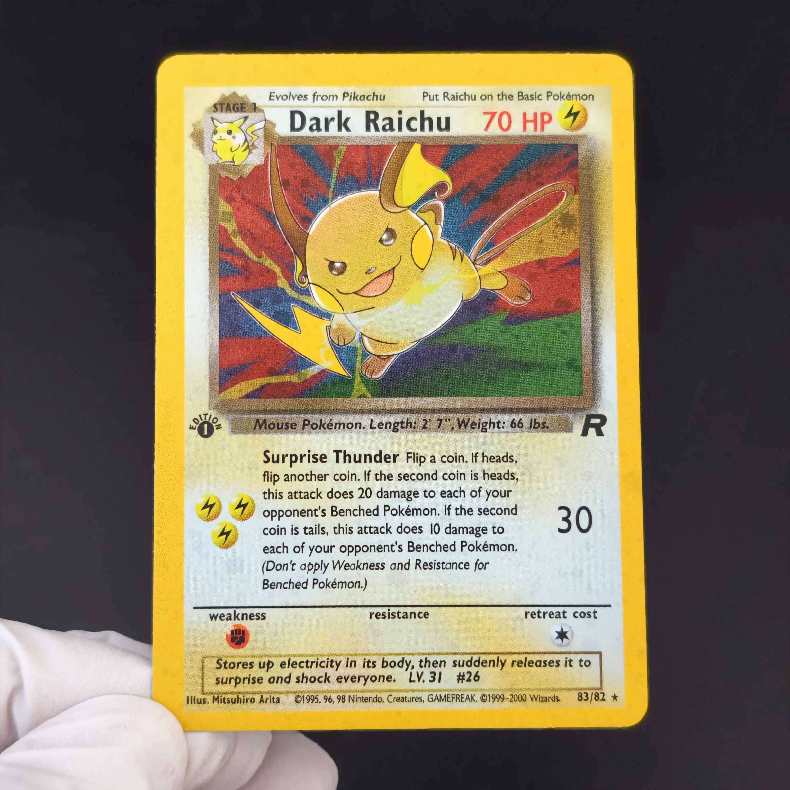 English PKM Card Vintage TCG Team Rocket Here Comes Trainer Dark Blastoise Gyarados Dragonite Card DIY Advanced Anime Card
