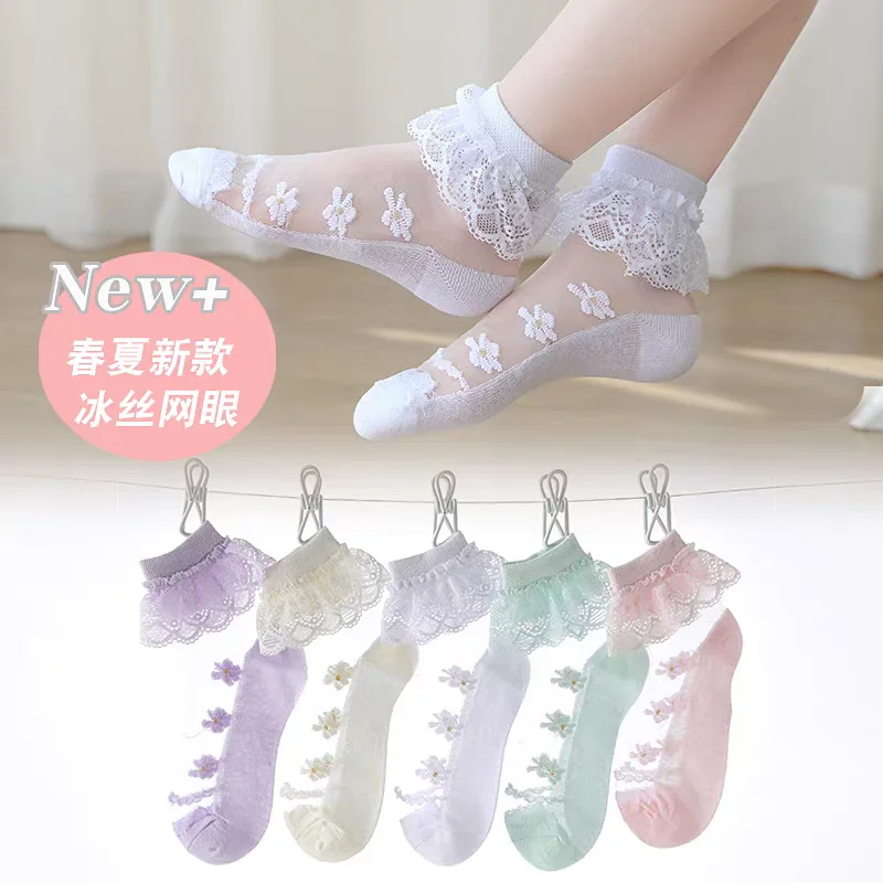 Girls' Ultra-thin Glass Fiber Socks with Cartoon Flower Patterns Children's Princess Lace Edged Cotton Ankle Short Hosiery