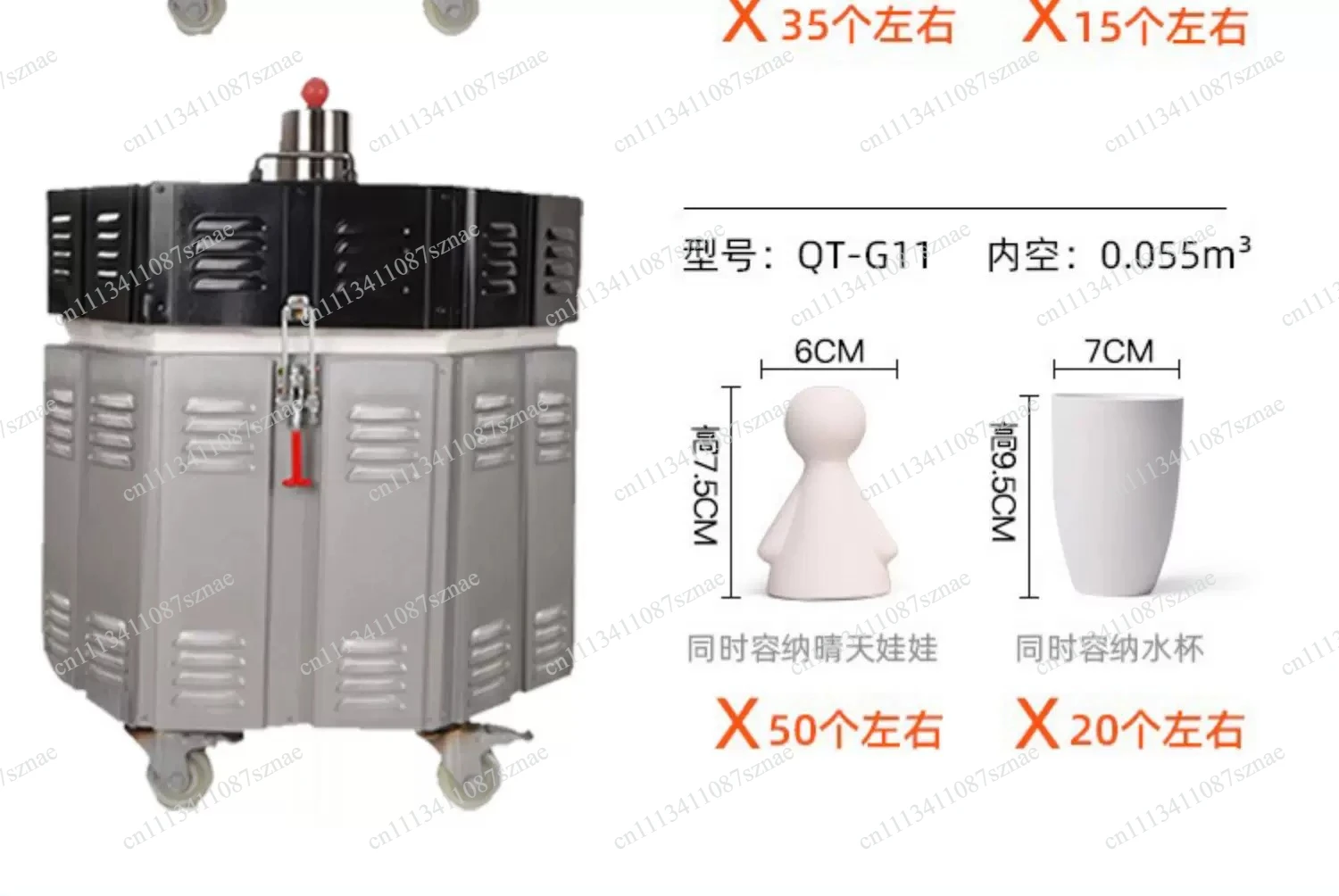 Ceramic art electric kiln Medium and high temperature ceramic furnace 1300 degrees Low power ceramic furnace equipment Intellige