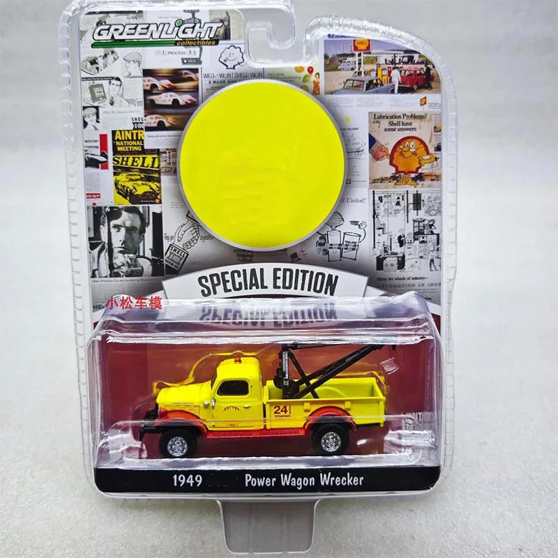 Greenlight 1:64 Edición especial Mustang GT cosechadora Scout vehículo de rescate accionado aleación modelo de fundición a presión coleccionar adornos