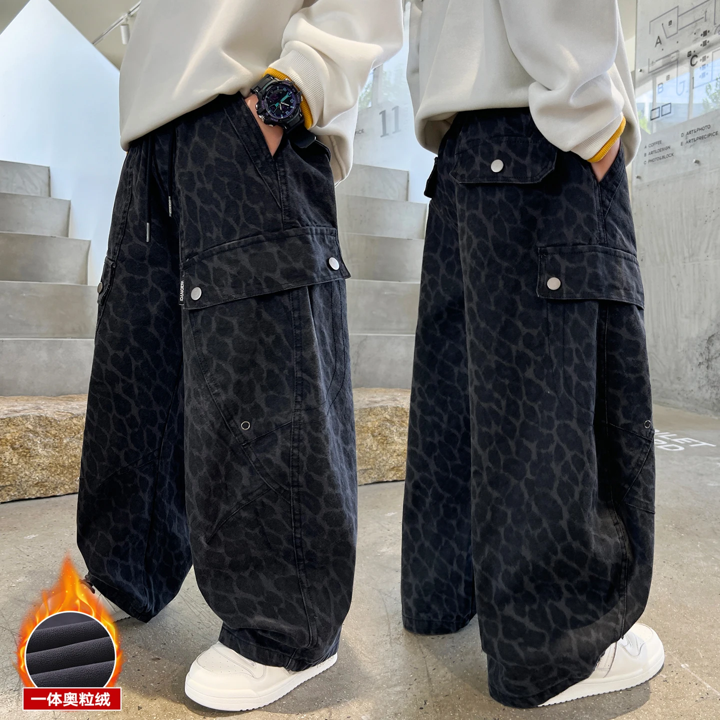 

Детские осенне-зимние рабочие брюки унисекс, новинка 2025 года, утепленные цельные прямые брюки с флисовой подкладкой, детские брюки