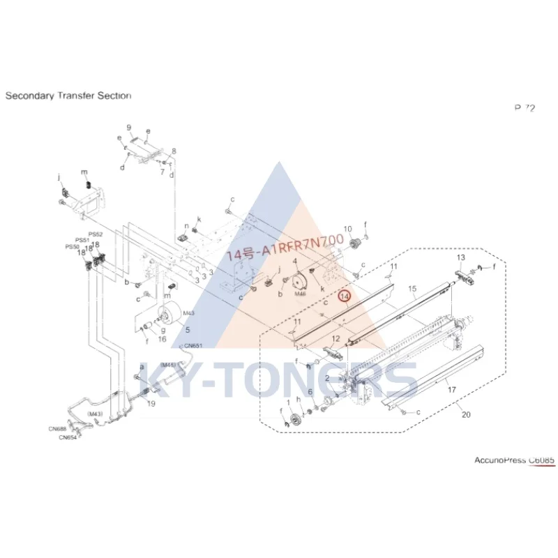A1RFR7N700 Scatter , Prevent , Sheet Plate/1 for Konica Minolta Bizhub Press C1085 C1100