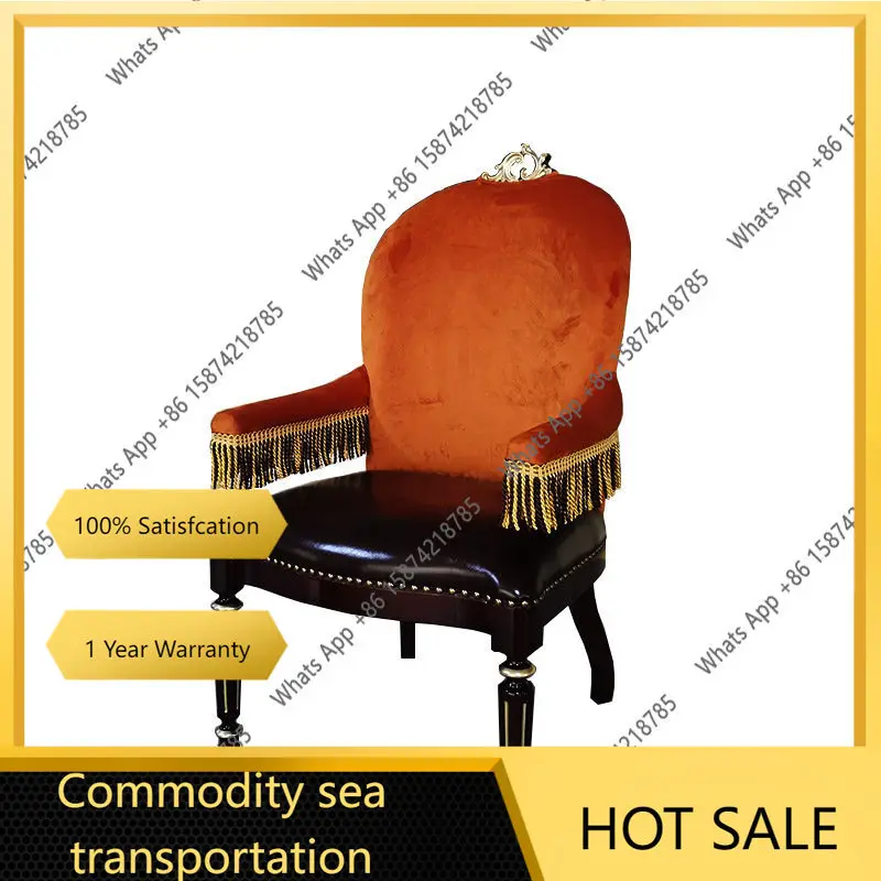 65 N English Solid Wood Leisure Chair Mahogany Living Room Single Sofa Study Book Chair Furniture