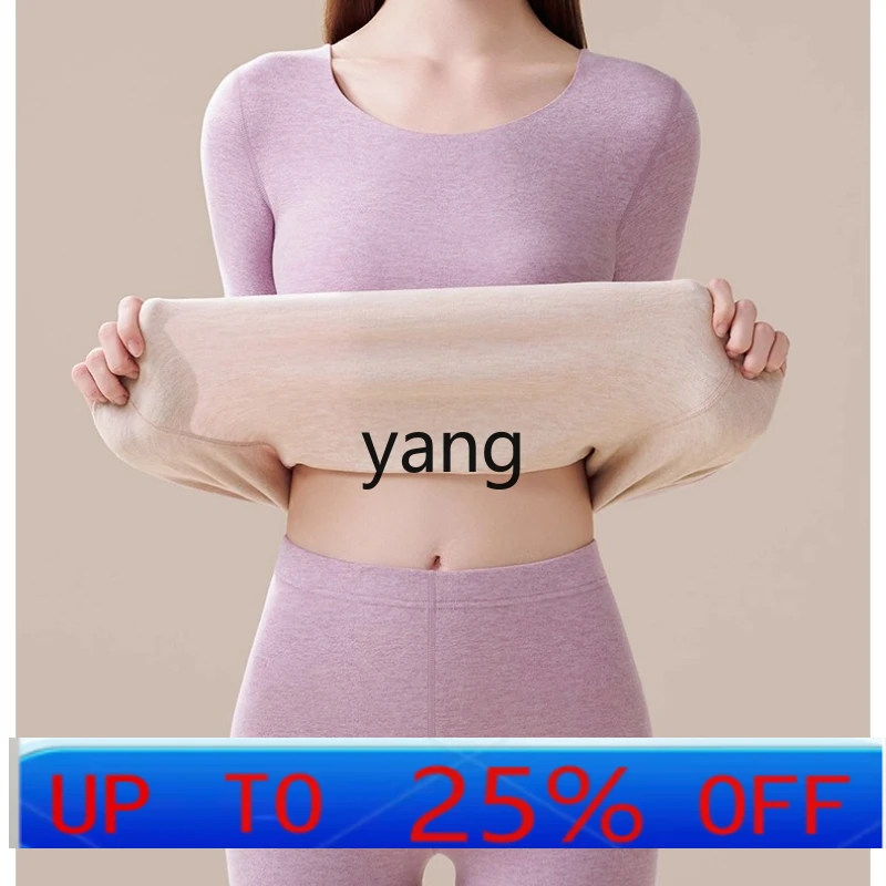 

LMM velvet German thermal underwear women's velvet thickened heating primer long johns set