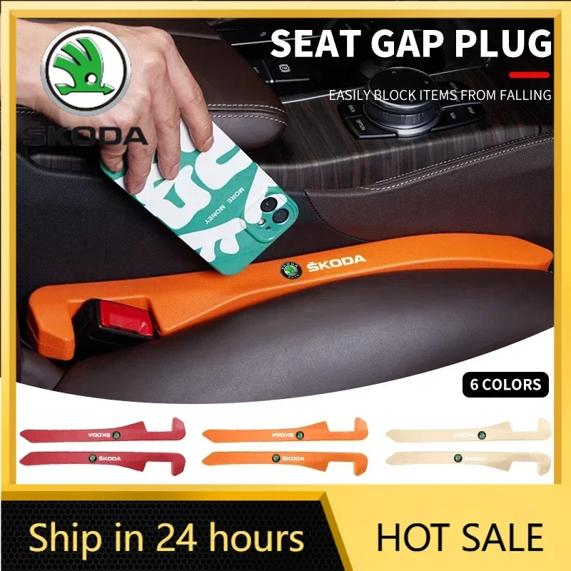 

2026 Hot For SKODA Car Emblem Seat Edge Seam Anti Leakage Plug Gap Plug For Skoda Octavia Fabia Kamiq Kapoq Kodiaq Rapid SCALA S