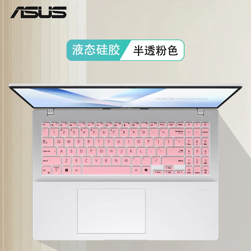 Silicone Laptop Keyboard Cover For ASUS Vivobook S 15 S5507 S5507QA M5506 M5506WA M5506UA 2024 S15 S5506 S5506MA S5506M 15.6''