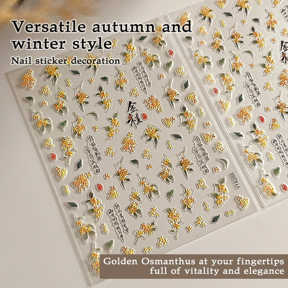 1 pçs 3d em relevo brilhante dourado osmanthus etiqueta do prego auto-adesivo decalques da arte do prego de longa duração fácil aplicar diy suprimentos de unhas