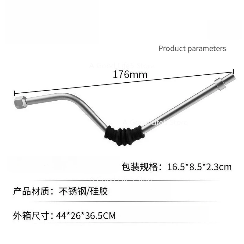 

Apply To GAGGIA Coffee Machine Modified Steam Pipe Rod for Gaggia Philips 8323VIVA Milk Foam Accessories