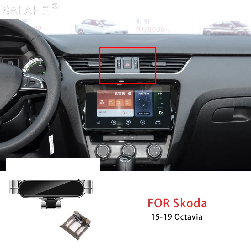 

Gravity Car Mobile Phone Holder GPS Support For Skoda Octavia Mk3 2015 2016 2017 2018 2019 2020 For Iphone Xiaomi Samsung Huawei