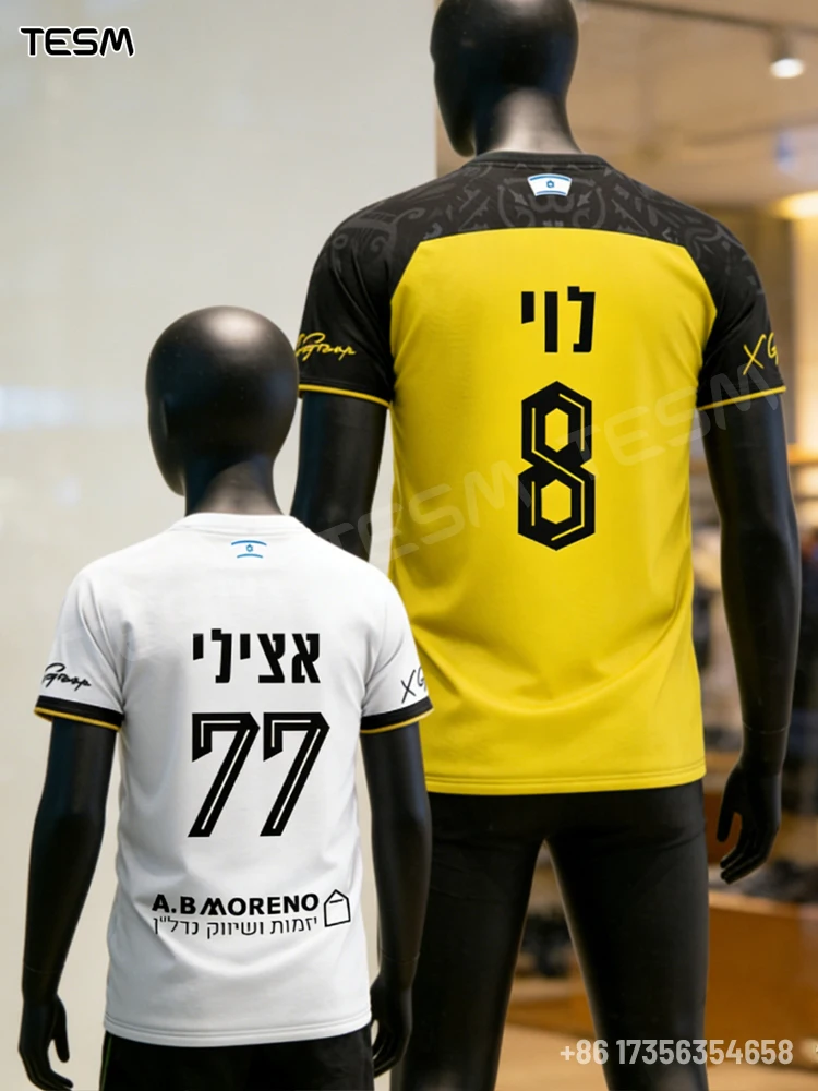 TESM 2026 New Hot Sale Men Jersey 3D HD Printed Breathable Short-Sleeve Parent-Child Fan Football & Running Shirt