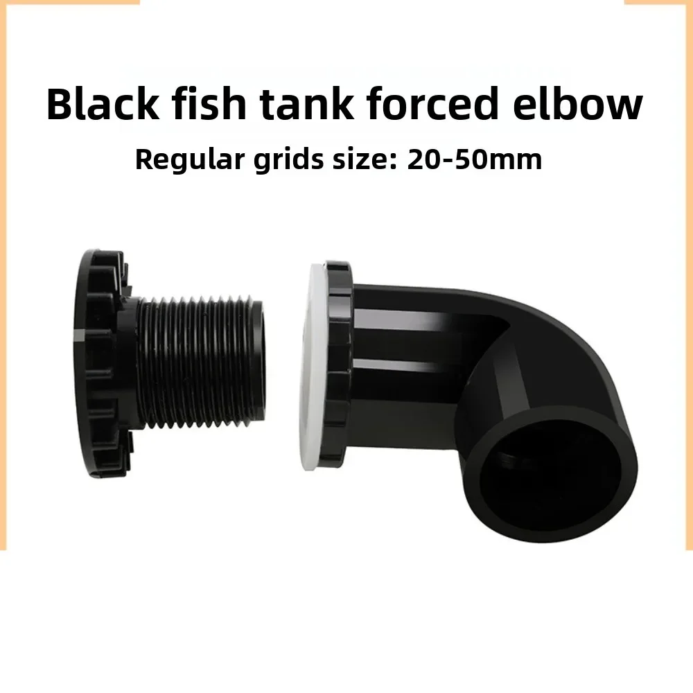 Thicken Aquarium Overflow Joints Garden Irrigation Inlet Outlet Drain Fitting 20~50mm Black PVC Pipe 90° Elbow Direct Connectors