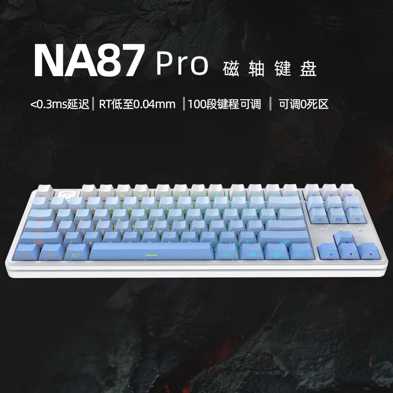 Imagem -06 - Pro Teclado Interruptor Magnético 8k Quick Trigger Rgb Hot Swap Low Delay Gaming Keyboard Ergonomia pc Gamer Varolant Irok-n87