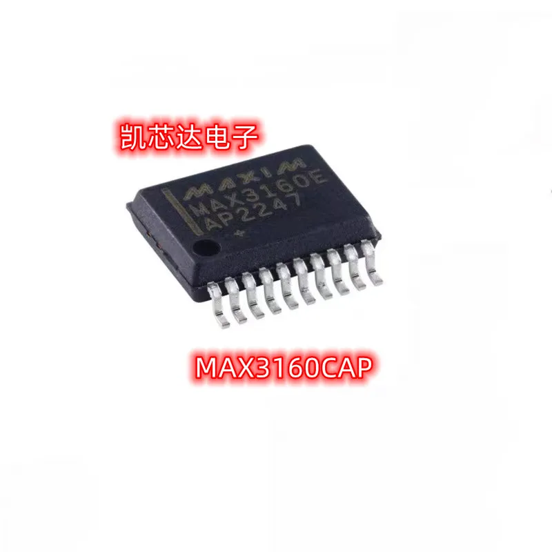 (2-10piece) 100% New MAX3160CAP MAX3160C MAX3160 SSOP20