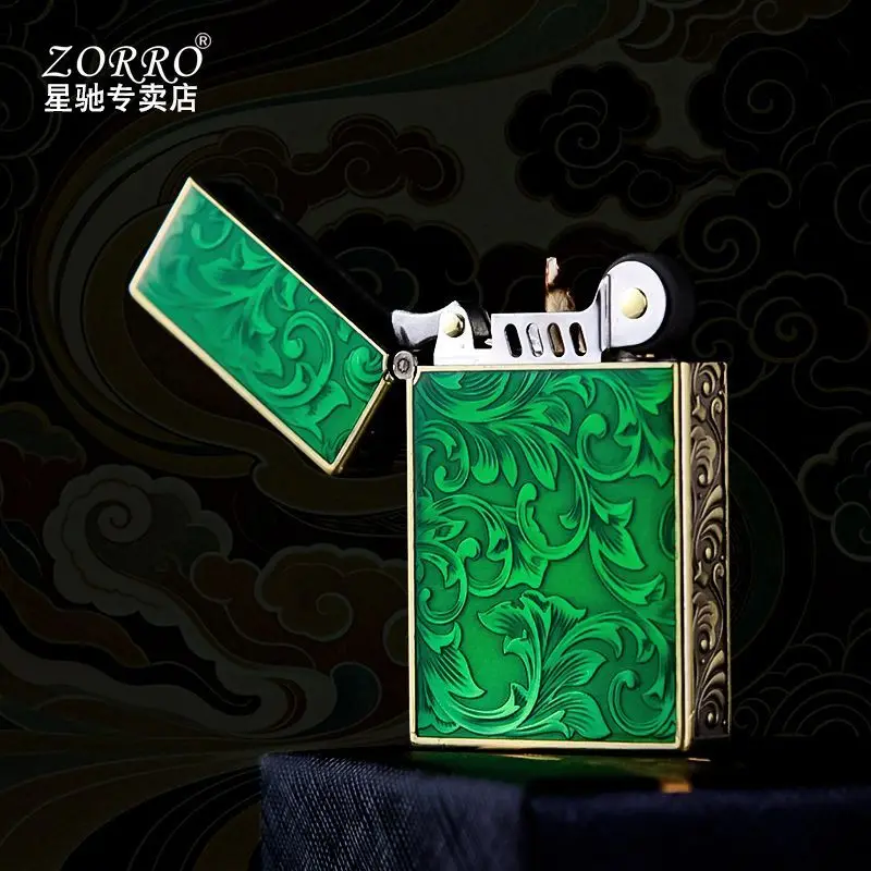 ZORRO Third Generation Ultra-thin Green Paint Tangcao Kerosen Lighter, Windproof Flip-top Luxury Light Luxury Men's Gift