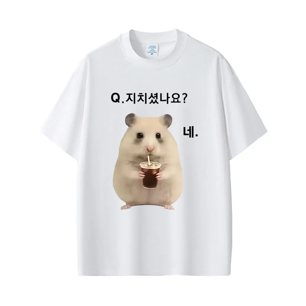 

Cute Lively Funny Stay Up Late Rat Korean Meme T-shirt Men Women Casual Cotton Oversized T Shirts Unisex Casual Humor T-shirts