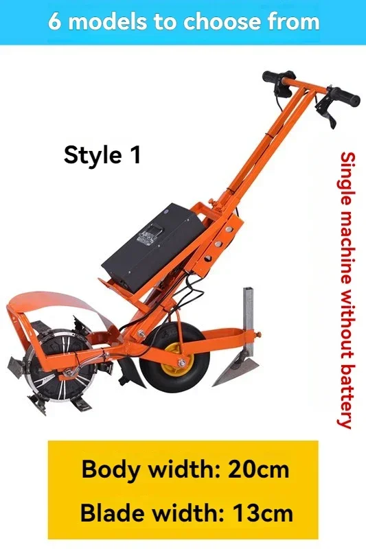 Electric weed cutter with ditching and soil tillage functions; small household agricultura l mini-tiller （Battery not included）