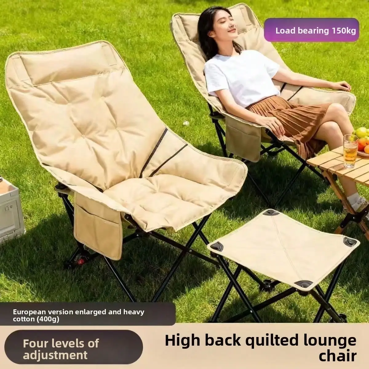 Outdoor Folding Chair, Camping Essential Chair, Folding Stool, Adjustable Angle, Padded, Extremely Comfortable, Garden Leisure Chair, Sand Difficult Chair,